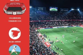 关于瓦伦西亚内部会议纪要流出——冲刺阶段刷新队史纪录，西甲使命明确，球队文化再被提及的信息