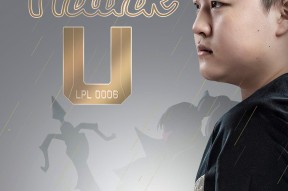 开云中国官网APP-uzi回应